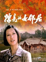 嫩草影院地址